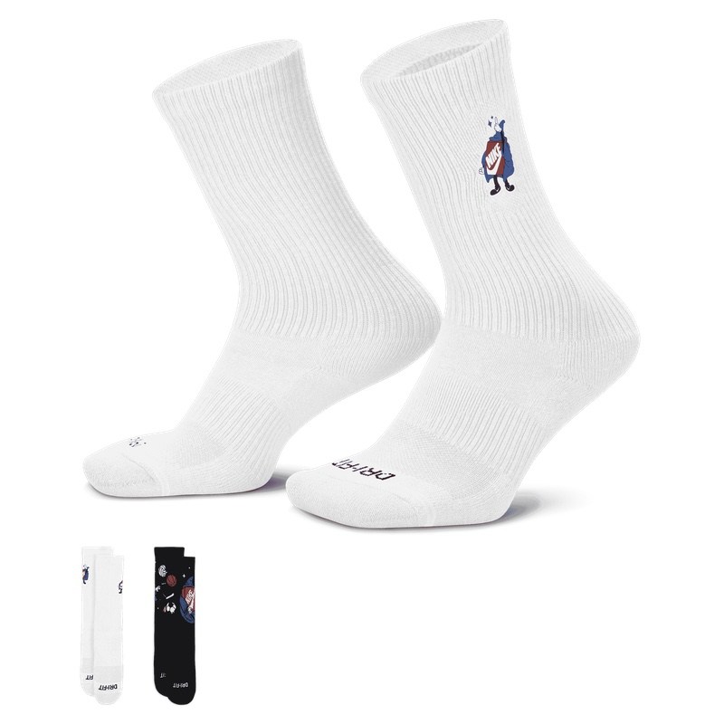 Sosete Nike U NK EDP CSH CRW 2PR-144 BXY W Unisex 